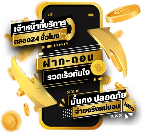 ufabet 289